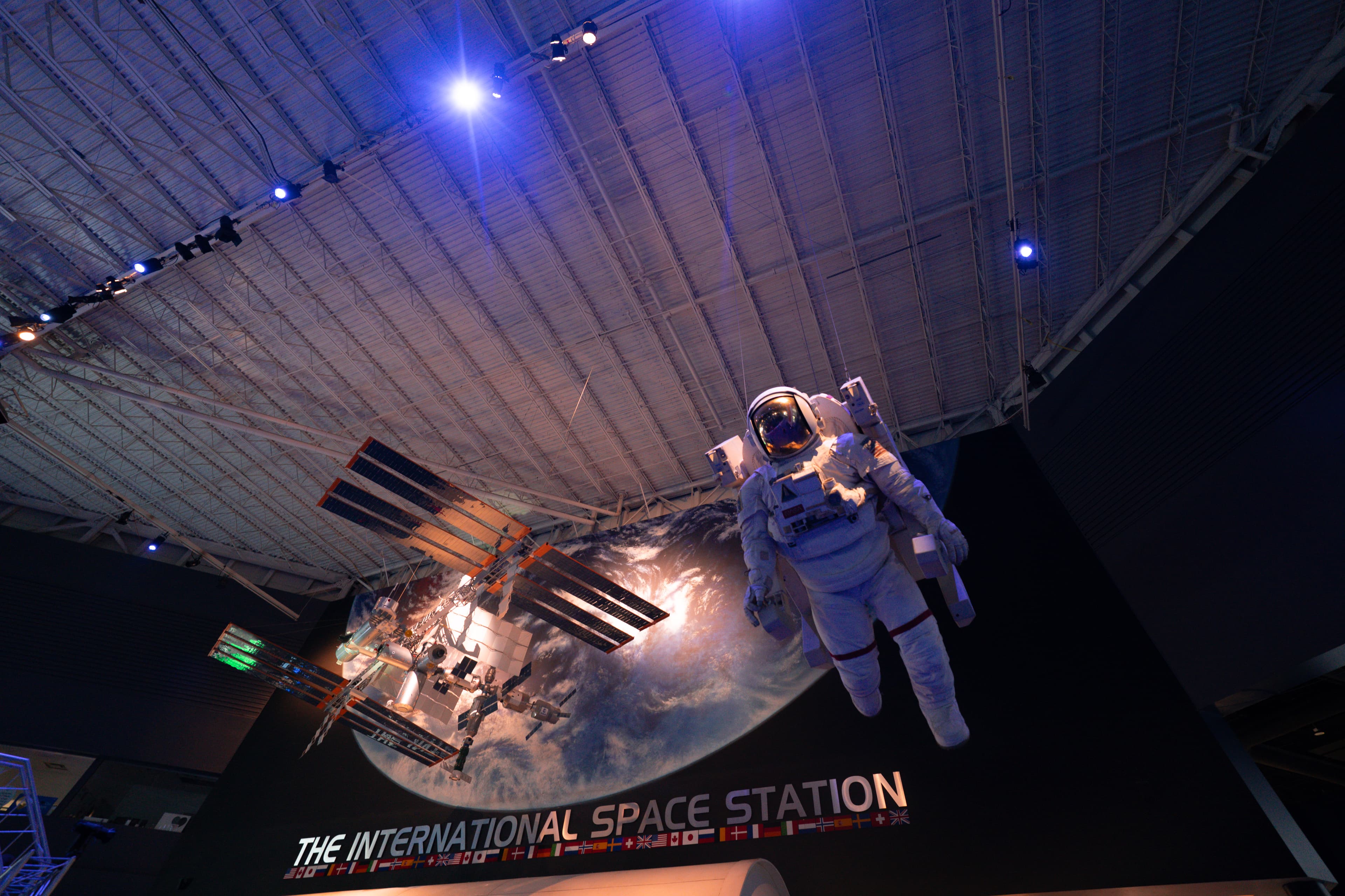 Space Center Houston