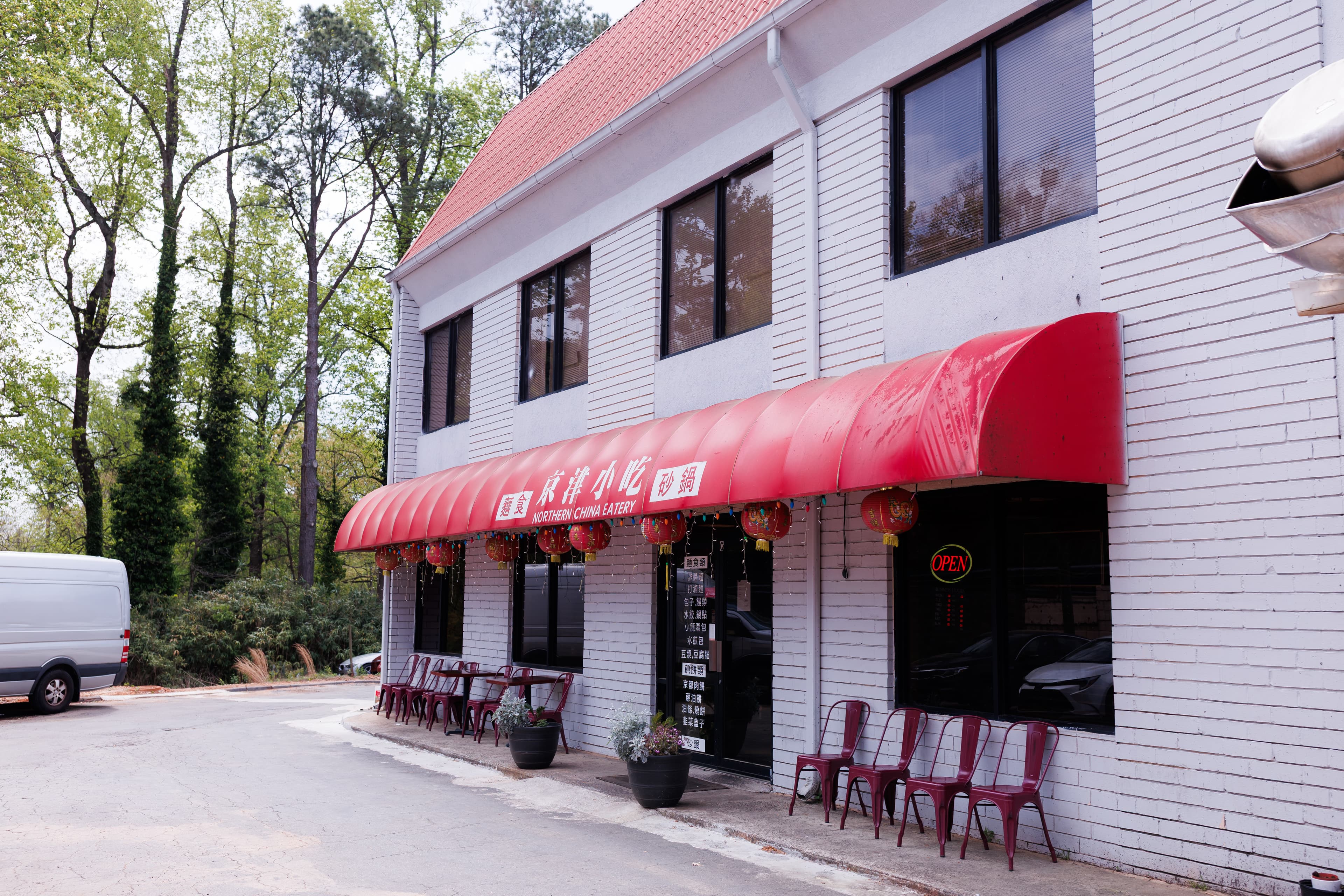 Northern China Eatery