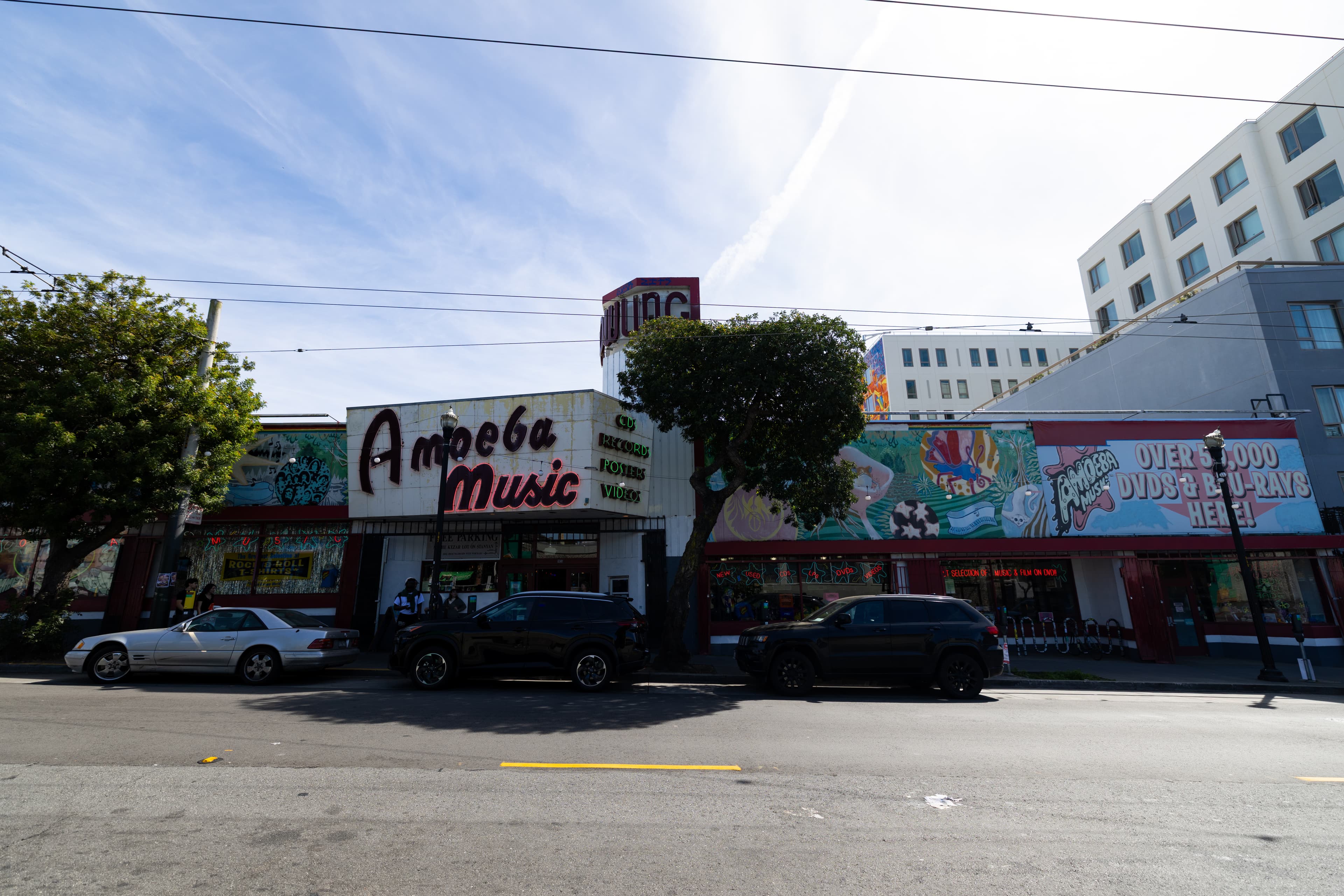 Amoeba Records