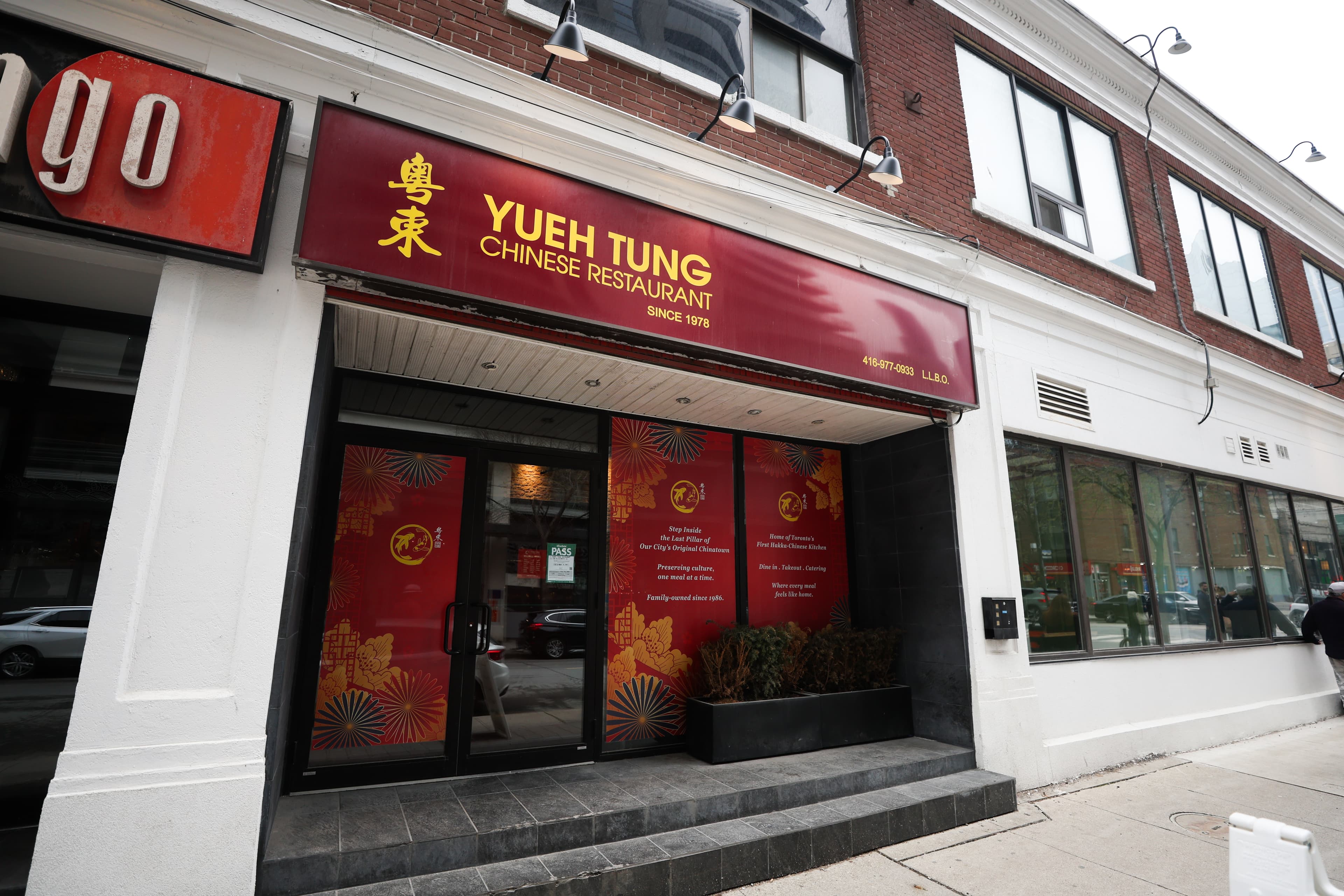 Yueh Tung