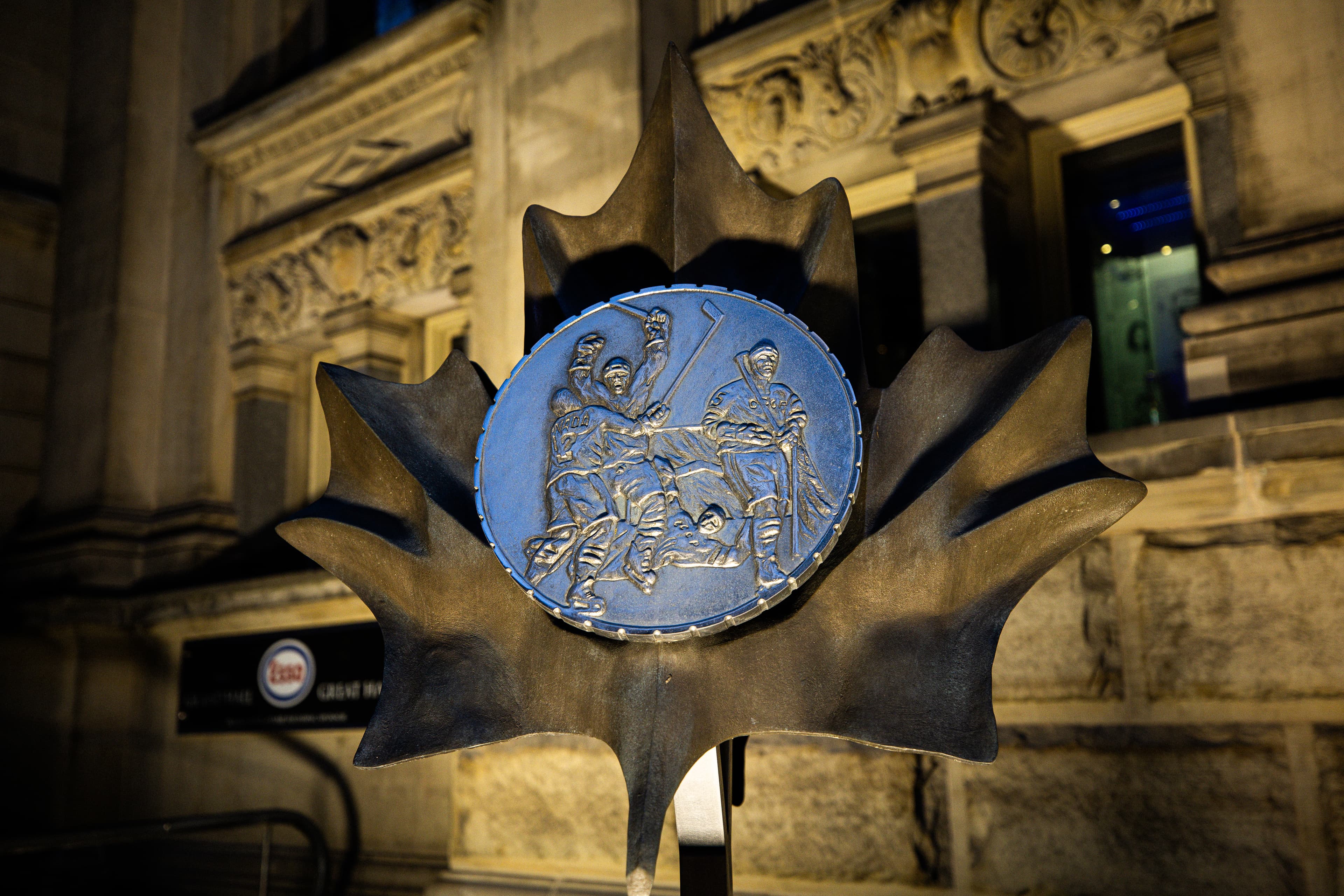 Hockey Hall of Fame