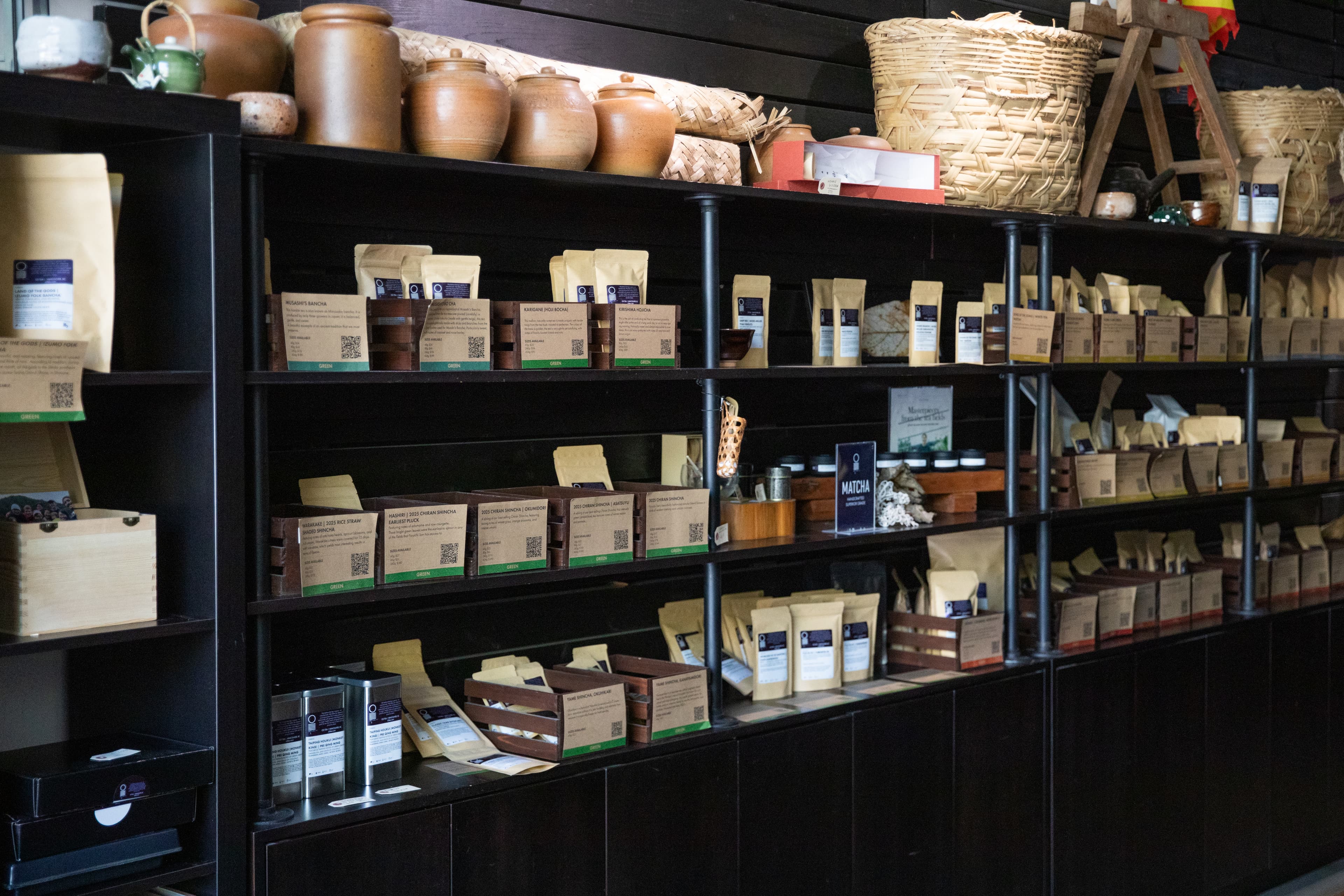 O5 Rare Tea Bar