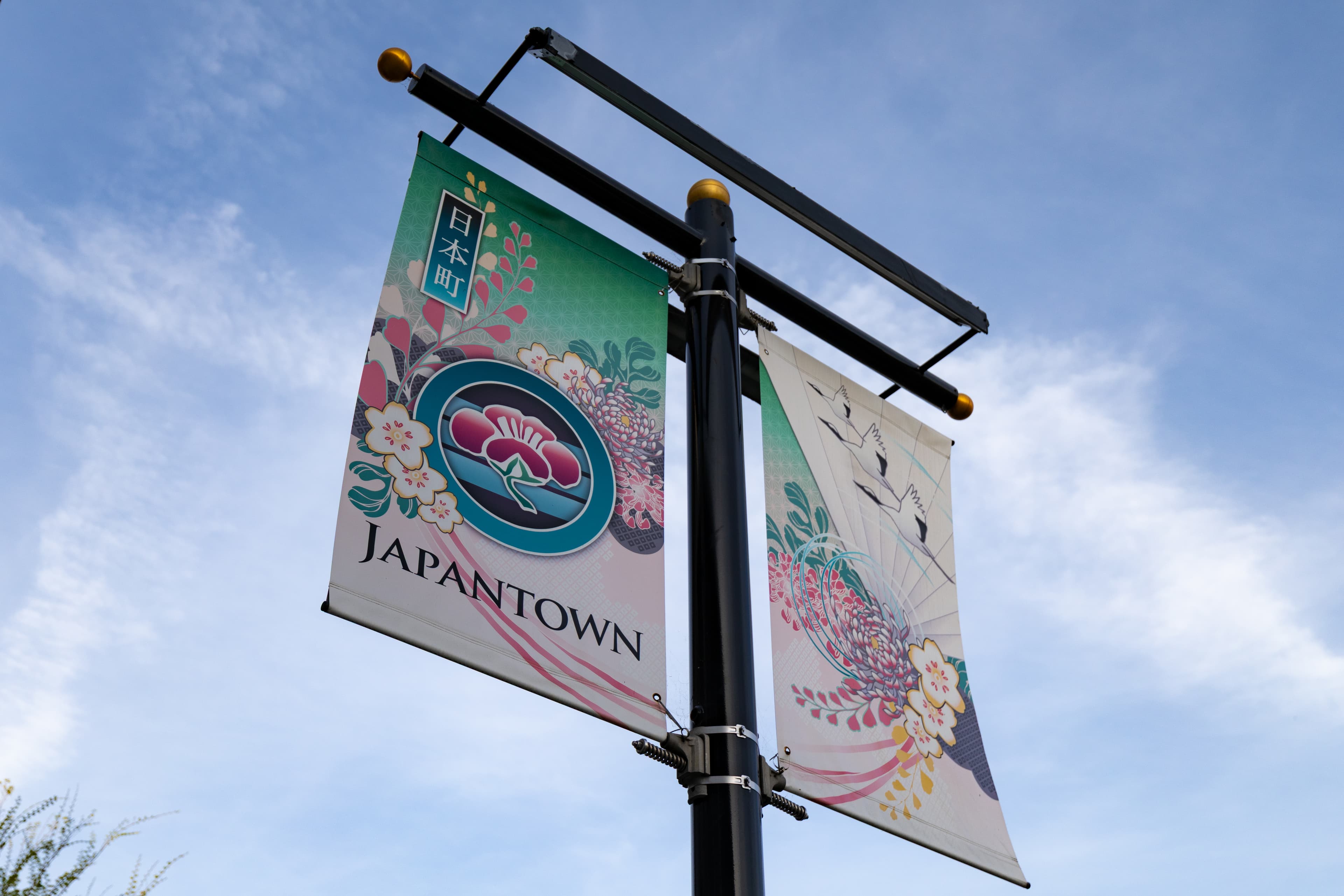 Japantown