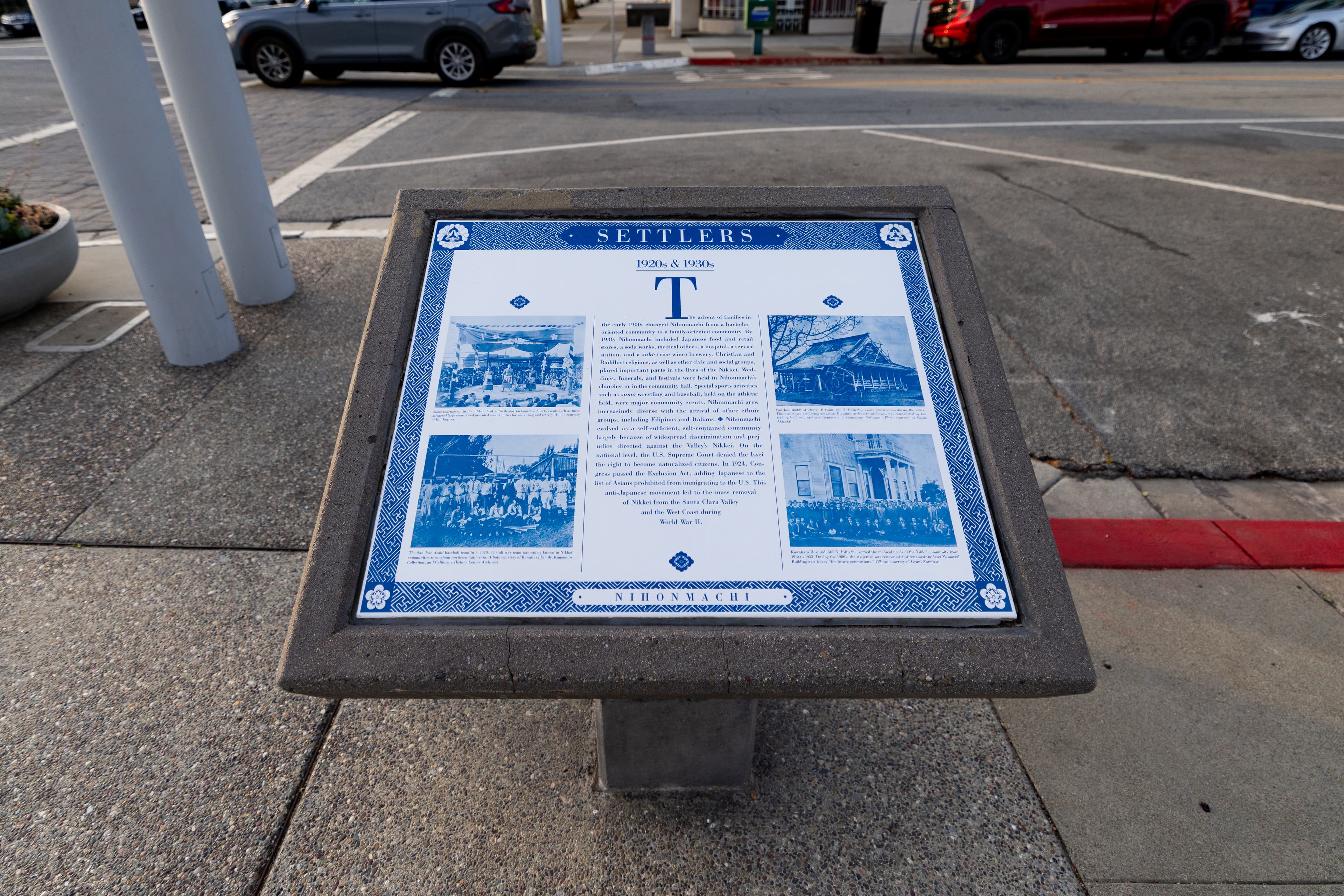 Japantown